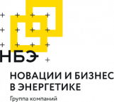ЗАО «Новации и бизнес в энергетике»